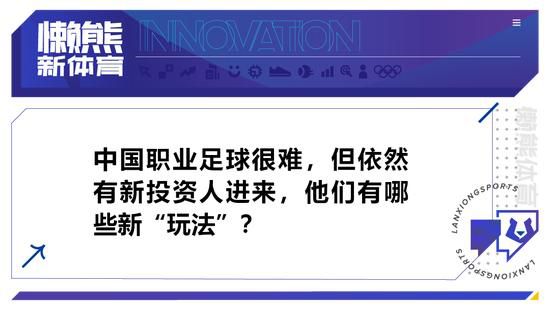 2025年世俱杯将改为32支球队参赛，其中有12支欧洲球队。